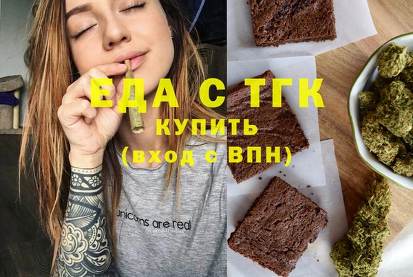 кокс Верея